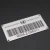 Import Custom Silver Barcode Metal Name Plates Serial Bar Code Number Nameplate from China