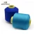 Import custom size nylon spandex covered yarn direct from factory from China