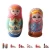 Import Custom wooden russian nesting doll from China