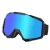 Import Customize Logo Snow Ski Goggles with Box Double Anti-fog Polarized Snowboarding Skiing Sun Glasses Sports Support Eyewear from China