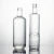 Customized 70 cl 700 ml 500ml 750 ml 700g high weight vodka whiskey brandy gin rum olso classic liquor spirits glass bottles