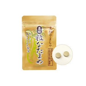 Customized Capsule Organic Amino Acid From Japan