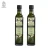 Import dark green glass bottle extra virgin olive oil from China