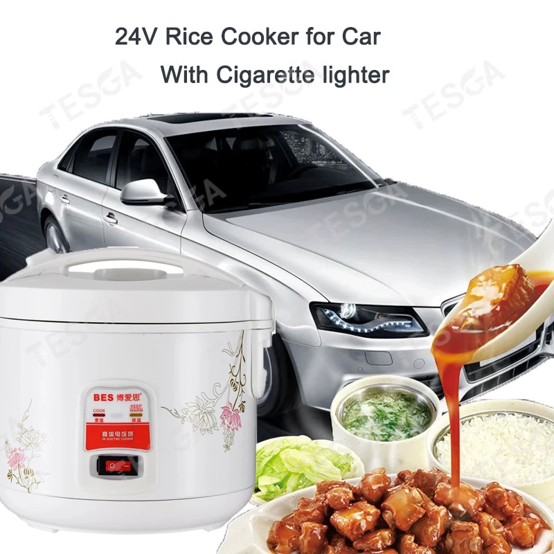 dc truck rice cooker 24v 250w 5L capacity with wholesale price