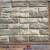 Import Decoration Natural Cultural Stone Landscaping Slate from China