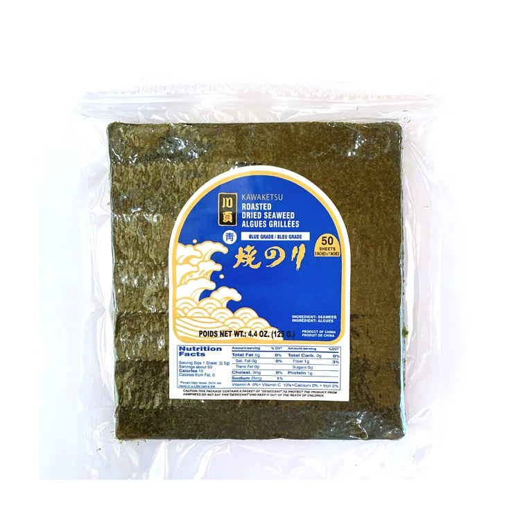 Delectable Sheet High Quality Roasted Wrapper Nori Seaweeds Seasoned For Sushi