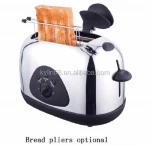 Deluxe Design Stainless Steel Panels 2 Slice Cool Touch Toaster