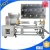Import Designed small or big plastic of bag filling machine used for mushroom spawn from China