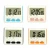 Import Desktop multifunction electronic clock kitchen timer with magnet,  baking timer timers in bulk from China