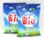 Import Detergent powder laundry soap/detergent washing powder low density for automatic washing from China