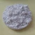 Import diatomaceous earth filter aid from China