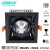 Import dimmable led grille lamp from China