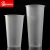 Import Disposable cold tea PP plastic frosted cup with PP lid from China