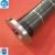 Import DN65 high compress rate welded bellow from China