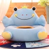 (Do not contain cotton)Kindergarten animal fund children&#39;s sofa girl lazy baby sofa chair baby learn to sit and fall