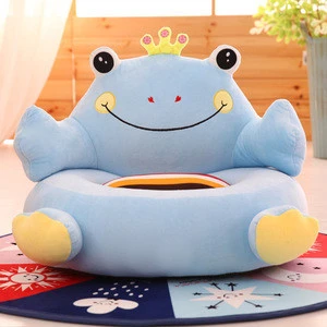 (Do not contain cotton)Kindergarten animal fund children&#39;s sofa girl lazy baby sofa chair baby learn to sit and fall