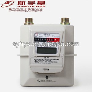 Domestic Smart IC Card Prepayment Steel Case Gas Meter G4.0
