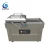 Import Double chamber food vacuum packing machine for bacon,toufu,vegetable from China