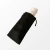 Import Dretec small size IPX4 shower electric handheld travel portable bidet sprayer from Japan