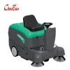 Driving Type Sweeping Machine floor cleaning machine scrubber road sweeper mechanical Industrial Park Hotel HYS125