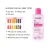 Import DR.RASHEL 100 ml All in 1 Micellar Cleansing Water Cleanses Comforts Removes Even Waterproof Makeup Remover from China