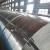 Import DX51D Z140 Hot Dipped Galvanized Steel Strip In Coil For Making Pipe From Shandong from China