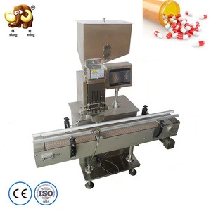 DXS100-1 high accuracy nutrition tablet capsule counting machine automatic tube bottle capsule tablet counting machine