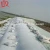 Import Earthwork Products,White Color Woven Geotextile from China