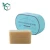 Import Eco-Friendly Custom Soap Packaging Cosmetic Paper Gift Box from Pakistan