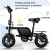 Import Electric bicycle folding adult mini lithium battery light moped battery car from China