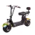 Import Electric Scooter 2000w European Warehouse Stock coco city scooter with removable battery made in China from China