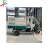 Import Electric three wheel high pressure washing vehicle small advertisement municipal road wall floor washing machine from China