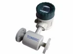 electromagnetic chilled water flow meter price sea water flow sensor