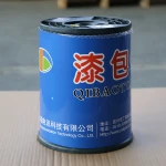 Enameled copper wire PEW(polyester) 0.20-0.29mm CLASS F (155)