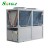 Import Energy saving air source heat pump heating and cooling air conditioner from China