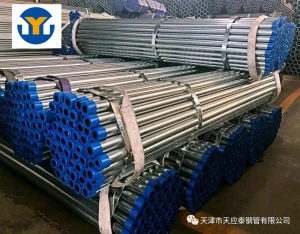 ERW 1/2 Inch 2 Inch  Round Shape Carbon Steel Tubes Structural Scaffolding Pipes Pre Galvanized Steel Pipe GI Pipe Manufacturer