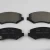 Import Escape  Brake pads Metal-less all-ceramic Disc brake pads D1047/D1055/D1645/D1723/D1697/D1698 from China