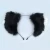 Import F163 Ears Headband Cat Fox Ears Hair Bands Anime Party Cosplay Headband Plush Furry Halloween Cat Tiara from China