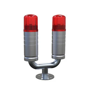 FAA L-810 Dual Fixture Obstruction Lights 1 Duty &amp; 1 Stand-by Double LED Aviation Obstruction Light