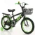 Import Factory 12/14/16 inch mountain bike kids bike bicycle children bicycle from China