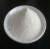 Import Factory direct sale bulk industry raw material Sodium Sulphate Anhydrous 99%/ Glauber Salt Prices from China