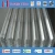Import factory direct sale galvanized stainless steel angle standard sizes from China