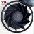 Import factory directly small plastic impeller from China