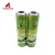 Import Factory Hot Sales Air Freshener Automatic Spray Refill Aerosol Can/ Tin Can/Metal Can 250ml 300ml from China