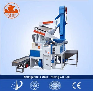 Factory Offer Combined Rice Mill With Cheap Price/Rice mill/Rice mill machinery price with good quality
