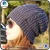 Import Factory Price Acrylic Custom Wholesale Knitted Beanie Hat from China
