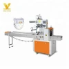 Factory price baby adult diaper packing packaging machine