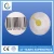 Import Factory price EAS  DR soft  label security for shopping mall Tag Retail Security RF 8.2mhz EAS Sticker from China