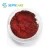 Import Factory price make your own brand private label eye shadow pigment cosmetics makeup from China