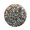 Factory Supply Chinese Wholesale Raw Sunflower Seeds